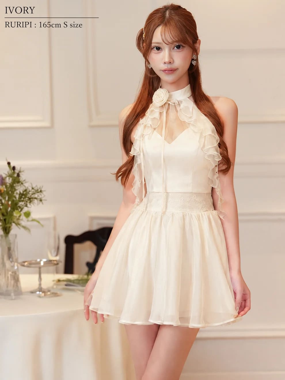 AngelR エンジェルアール 高級キャバドレス