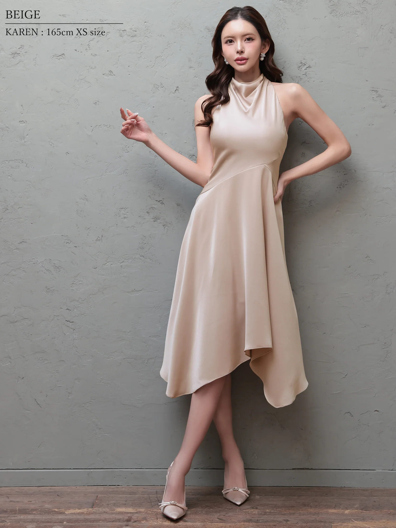 Veautt ヴュート 高級キャバドレス