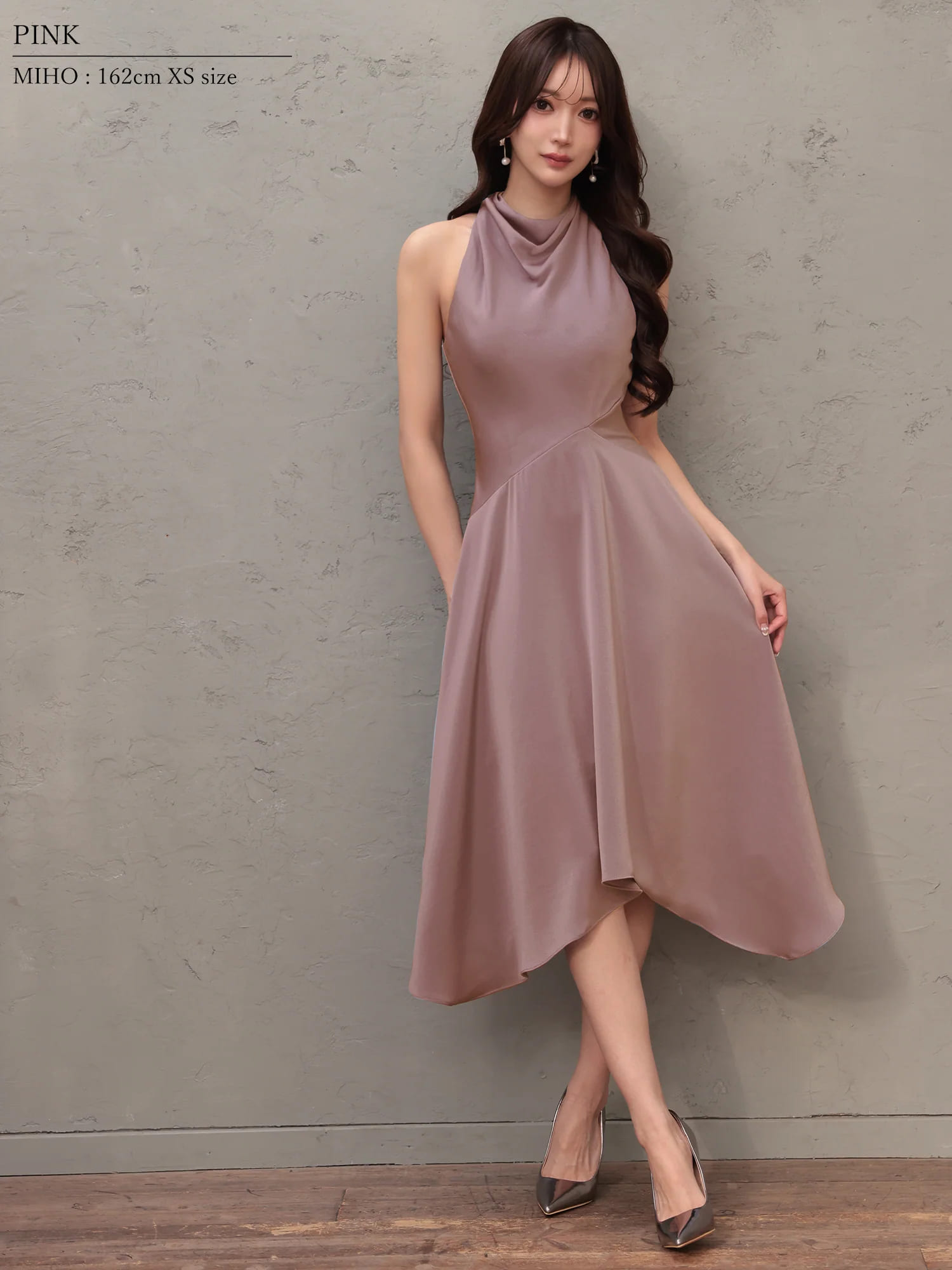 Veautt ヴュート 高級キャバドレス