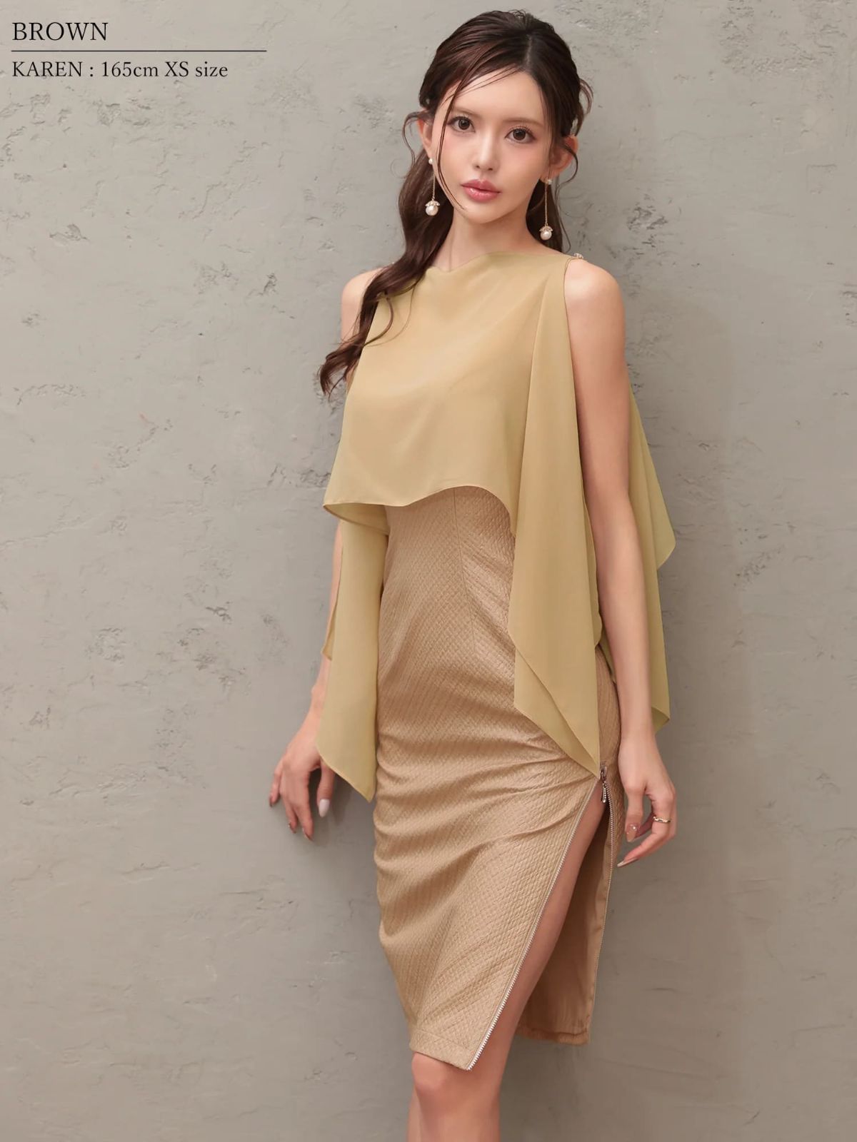 Veautt ヴュート 高級キャバドレス