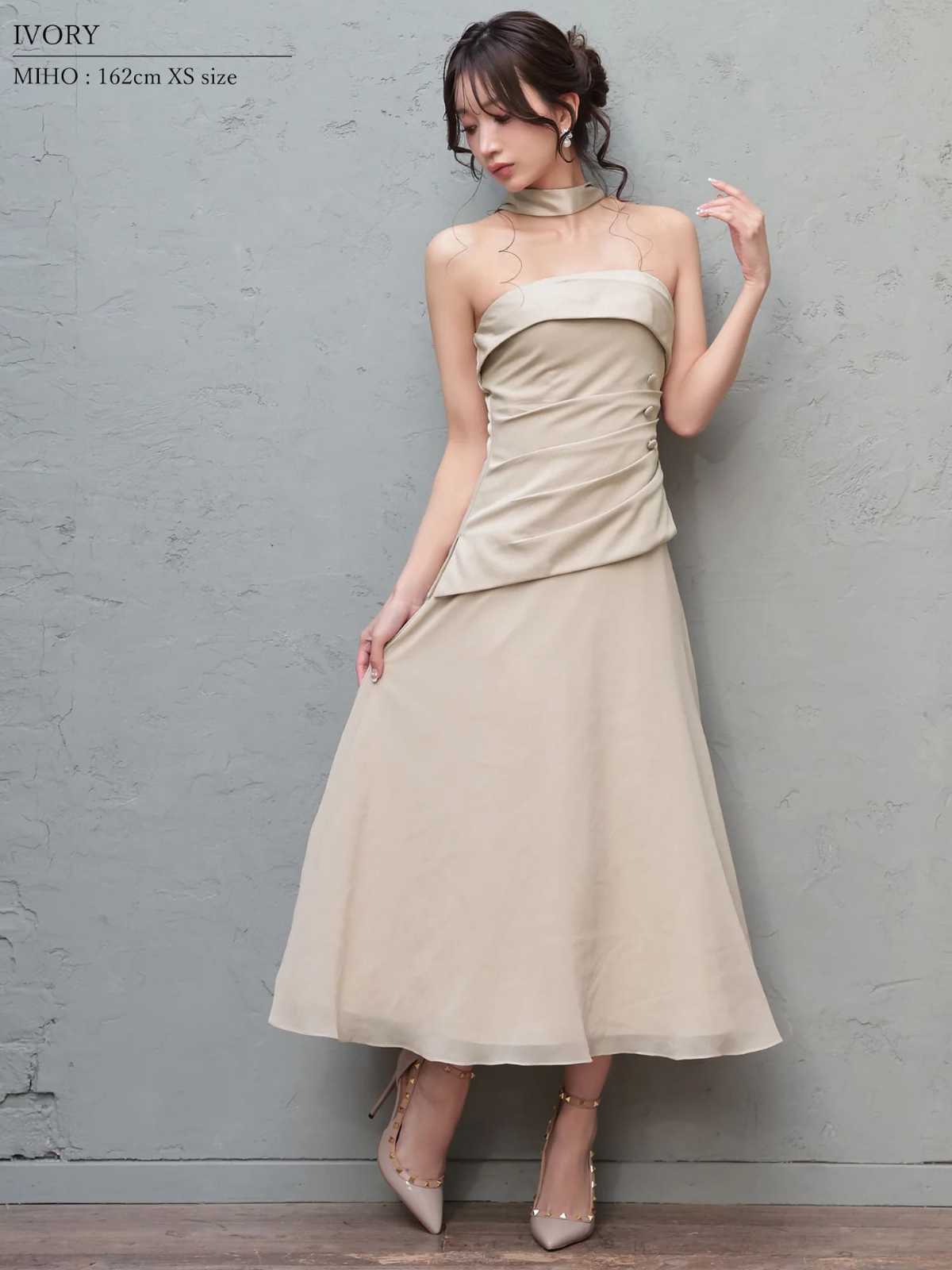 Veautt ヴュート 高級キャバドレス