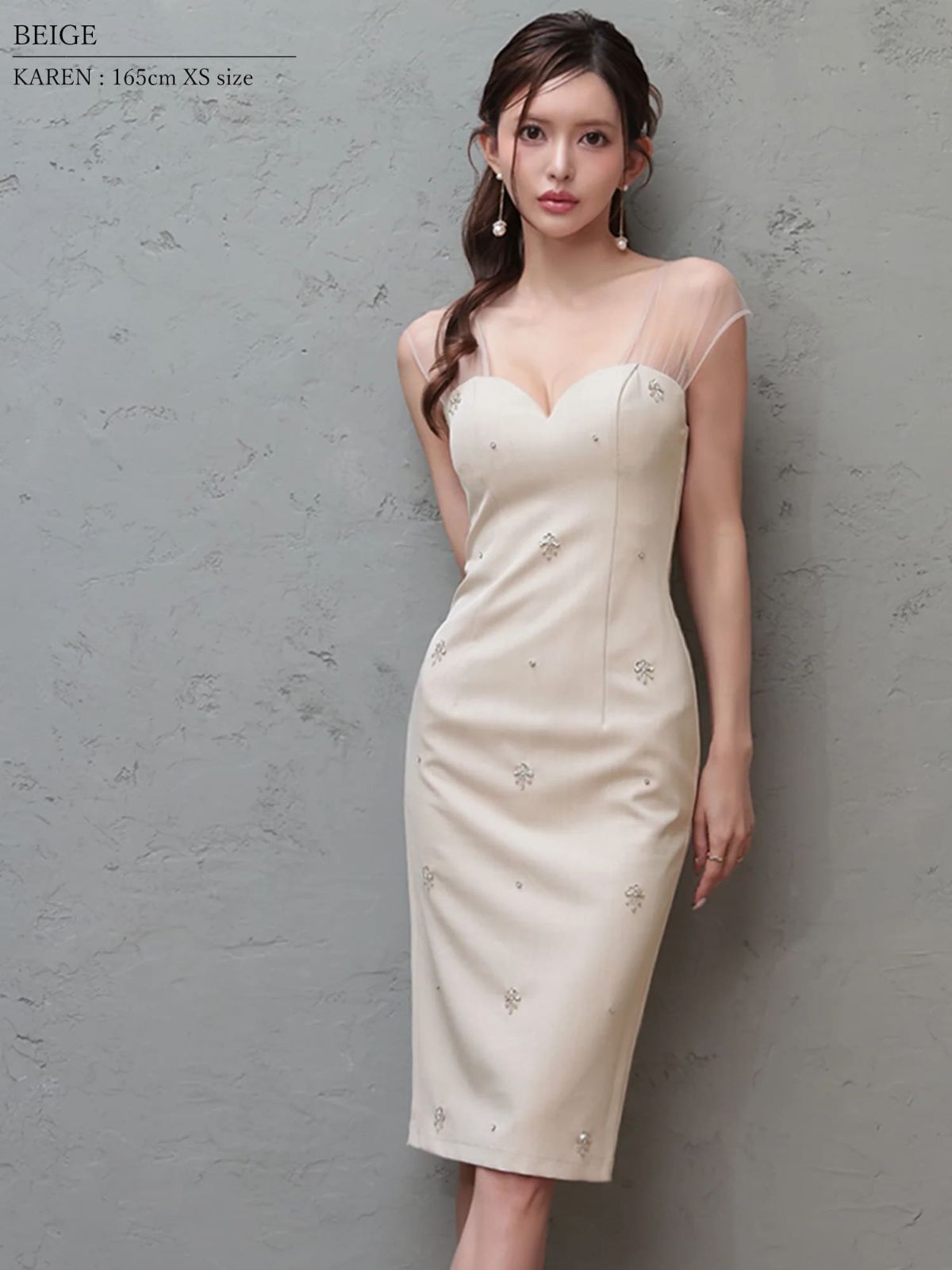 Veautt ヴュート 高級キャバドレス