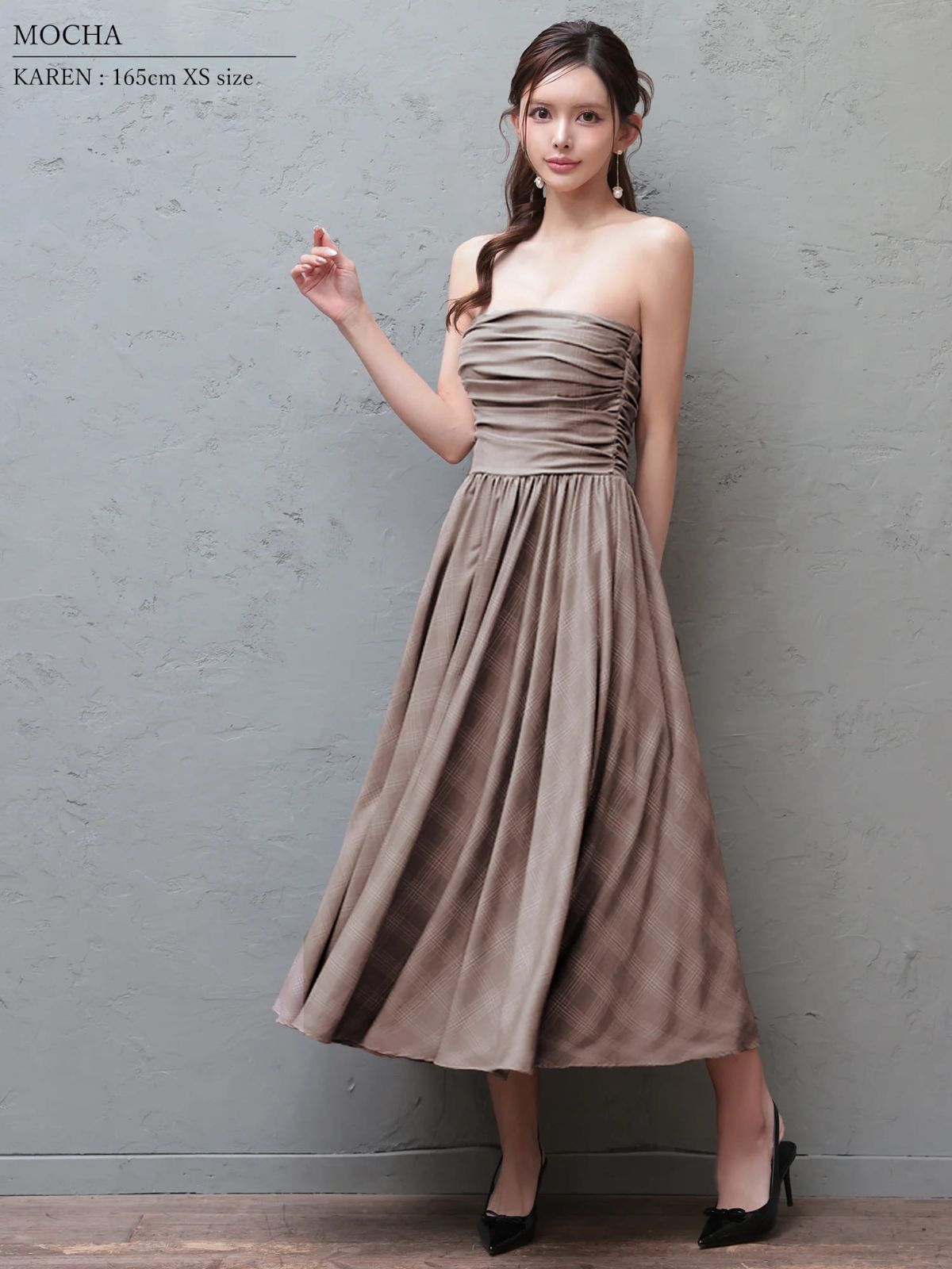 Veautt ヴュート 高級キャバドレス