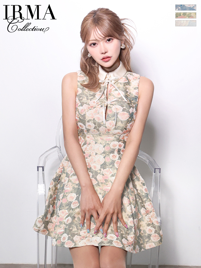 IRMA イルマ 高級キャバドレス