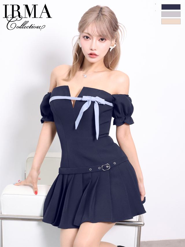 IRMA イルマ 高級キャバドレス