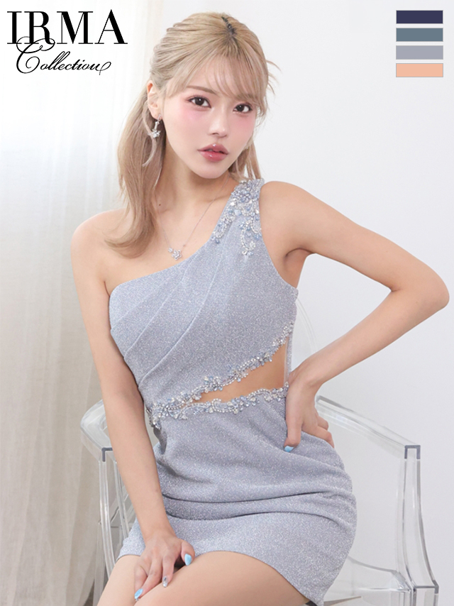 IRMA イルマ 高級キャバドレス