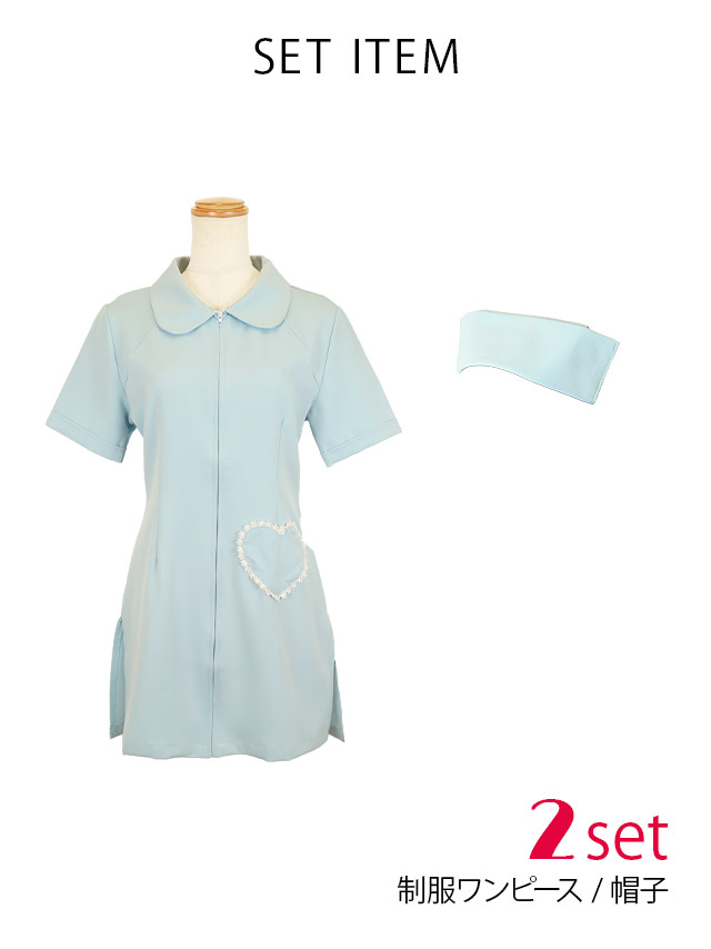 コスプレ ブラックナース 3点set パイピング タイト プチプラ [3点セット] (ナース服/帽子/ベルト)【ハロウィン】[th-hw82245]のセット内容