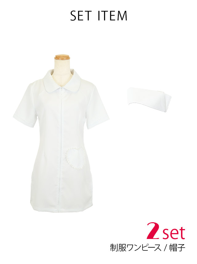 コスプレ ブラックナース 3点set パイピング タイト プチプラ [3点セット] (ナース服/帽子/ベルト)【ハロウィン】[th-hw82245]のセット内容