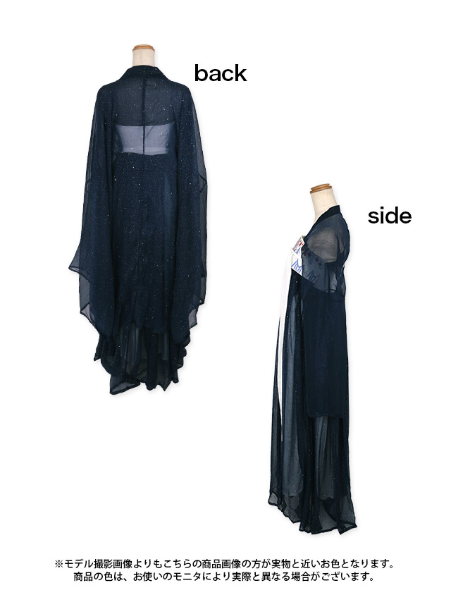 漢服シフォンラメデザインプリンセスチャイナドレス ハロウィンコスプレ3点セットのネイビーセット内容
