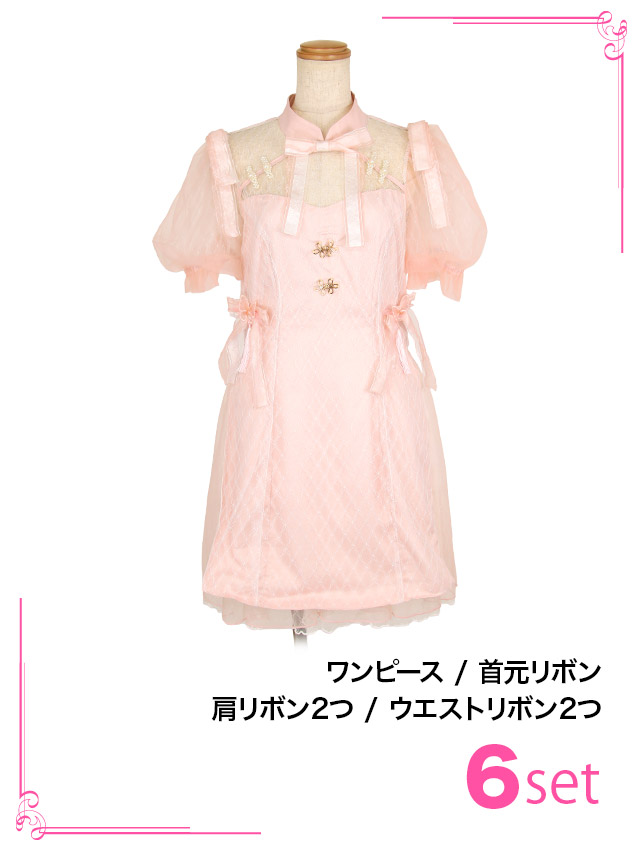 ハロウィンコスプレ 6点set 甘ロリ風ミニ丈Cuteチャイナドレスのピンクセット内容