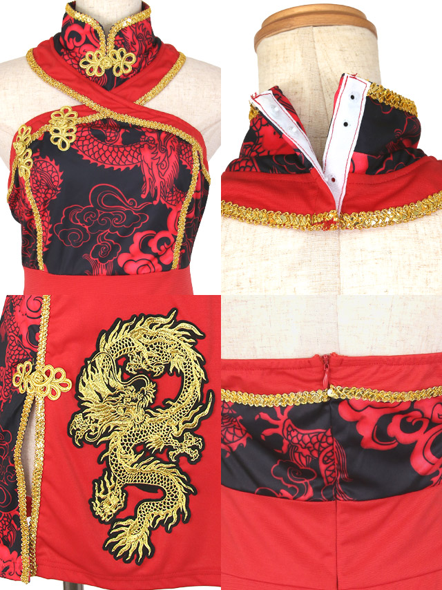 ハロウィンコスプレ 3点set ドラゴン刺繍セクシーミニスリットカンフー チャイナドレスの商品詳細2