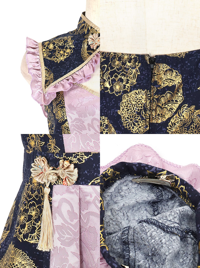 Aライン袖あり体型カバーバイカラー刺繍プリント個性キョンシーキャラクターの詳細アップ