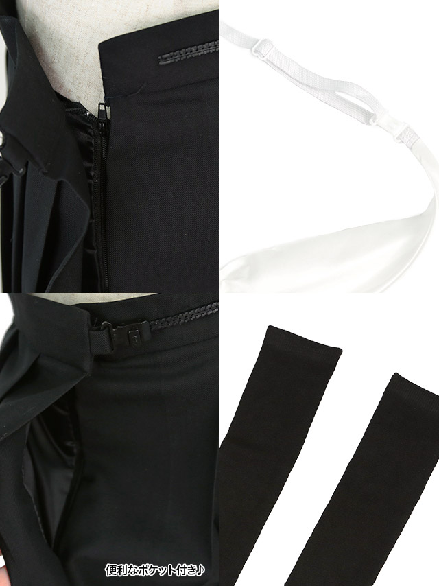 龍刺繍入り長袖デザインロング丈セーラー服ハロウィンコスプレ4点セットのブラック×ホワイトのセット内容