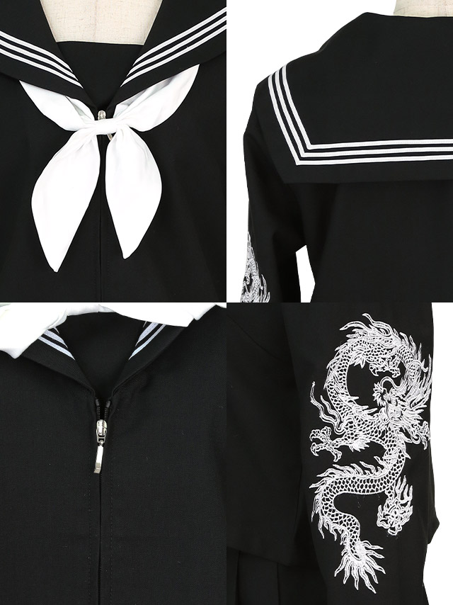 ドラゴン刺繍入りミニセーラー服 ハロウィンコスプレ4点セットのブラック×ホワイトのセット内容