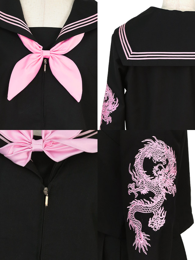 長袖龍刺繍入りショート丈セーラー服  ハロウィンコスプレ4点セットのブラック×ピンクのセット内容
