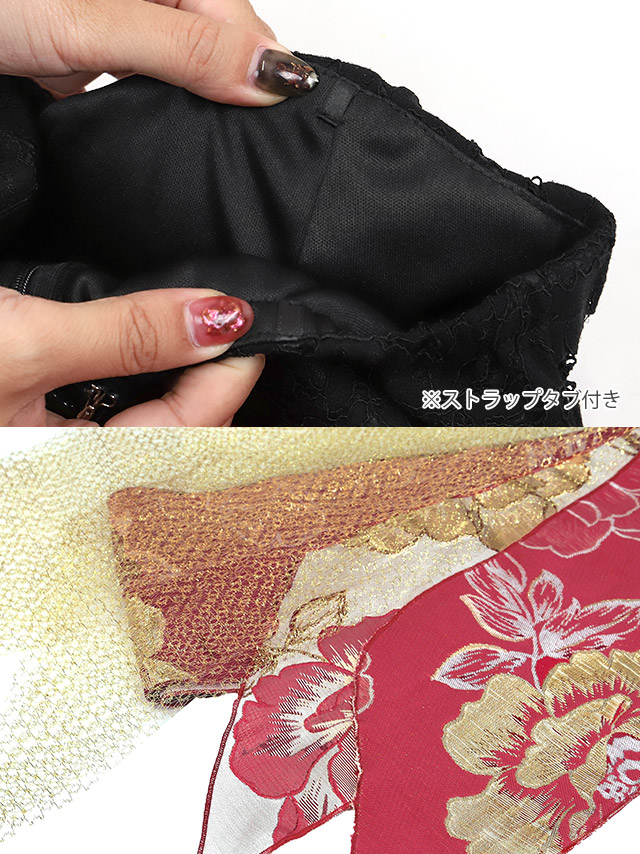 花魁コスプレ和装ドレスコスチュームセットの詳細アップ