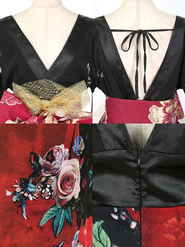 花魁 アートフラワー ロング丈 和装ドレスの詳細アップ