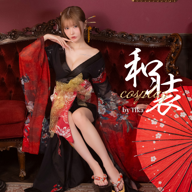 花魁 アートフラワー ロング丈 和装ドレスのメイン画像