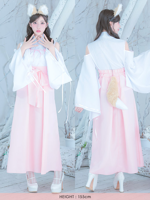 コスプレ 巫女 狐 4点set 体型カバー 袖あり 長袖 ロング丈 オープンショルダー リボン 和装 アニマル (トップス/スカート/カチューシャ/しっぽ)【ハロウィン】[tk-hw534793]のフロントバッグ全身画像5