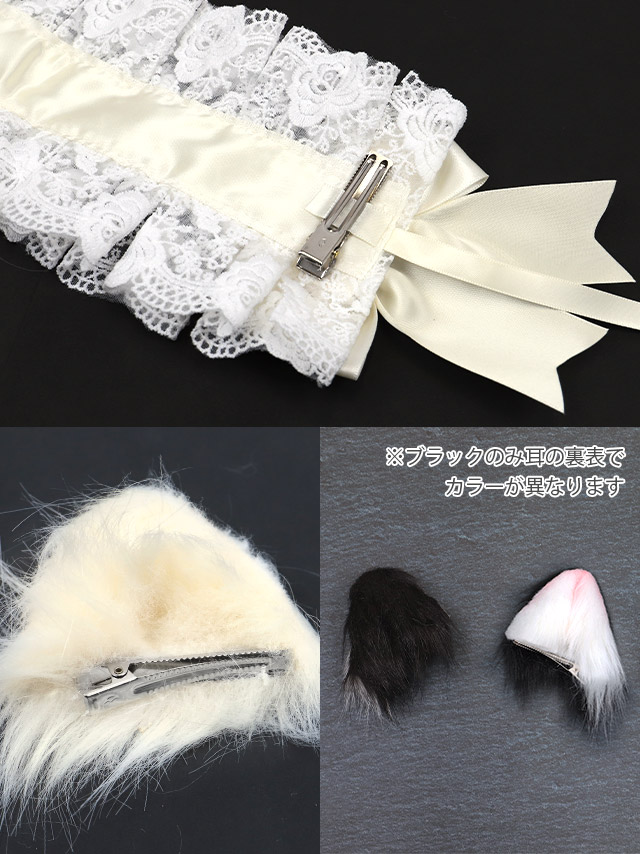 猫 コスプレ ビジューライン ラメ ガーリー ボリュームフレアスカート ロリーター 黒猫 アニマル 3点セットの詳細アップ2