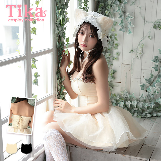 猫 コスプレ ストーンライン ラメ ガーリー ボリュームフレアスカート ロリーター 白猫 アニマル 3点セットのイメージ画像1