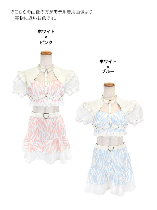 鬼 コスプレ 新年 正月 お化けの日 パステル バストカットアウト フリル フレアスカート ガーリー アニマル 3点セットのセット内容