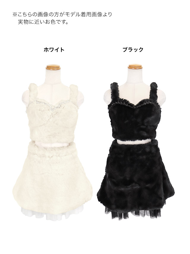 コスプレ バニーガール 6点set Y2K もこもこ ベルトデザイン へそ出し アニマル (トップス/パンツ/カチューシャ/チョーカー/ストラップ付きハトメベルト/レッグウォーマー)【ハロウィン】[tk-hwjj94574]のカラバリ画像