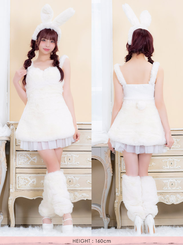 コスプレ バニーガール 5点set もこもこ チュールフリル ガーリー アニマル (トップス/スカート/カチューシャ/リボン/レッグカバー)【ハロウィン】[tk-hw11061a]のホワイトフロントバック全身