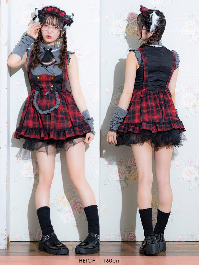 コスプレ 猫 4点set 体型カバー メイド 制服 リボンタイ タータンチェック柄 フレアスカート クラシカル ガーリー アニマル 7点セット (ワンピース/カチューシャ/猫耳/アームカバー)【ハロウィン】[tk-hw2089]のフロントバッグ全身画像