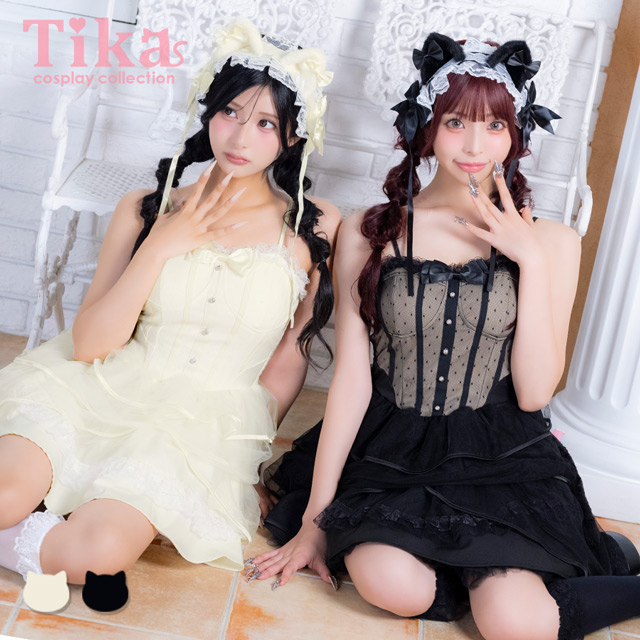 コスプレ 猫 3点set ドットチュール リボン ガーリー フィッシュテール フレアスカート ロリーター アニマル (ワンピース/ヘッドドレス/しっぽ)【ハロウィン】[tk-hw2358]のメイン画像