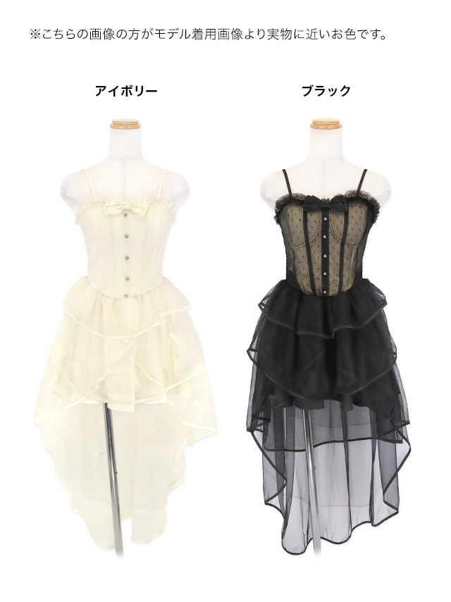 コスプレ 猫 3点set ドットチュール リボン ガーリー フィッシュテール フレアスカート ロリーター アニマル (ワンピース/ヘッドドレス/しっぽ)【ハロウィン】[tk-hw2358a]のセット内容
