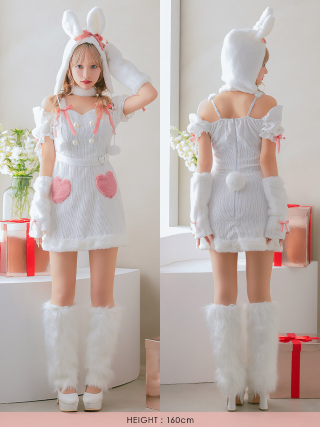 ハロウィン バニーガール もこもこ ハートモチーフ ガーリー ラブリー アニマル コスプレ 5点セットのフロントバック全身