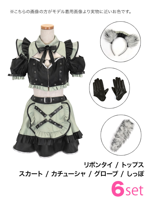 コスプレ 6点セット メイド へそ出し ウルフ (リボンタイ/トップス/スカート/カチューシャ/グローブ/しっぽ)【ハロウィン】[tk-hw916284]のセット内容