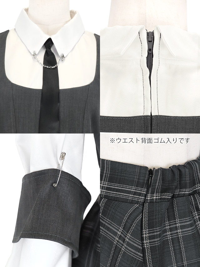コスプレ 囚人 4点set サスペンダー付き チュール オフショルダー へそ出し (トップス/スカート/帽子/チョーカー&カフス)【ハロウィン】[tk-hwjj94072a]の詳細アップ