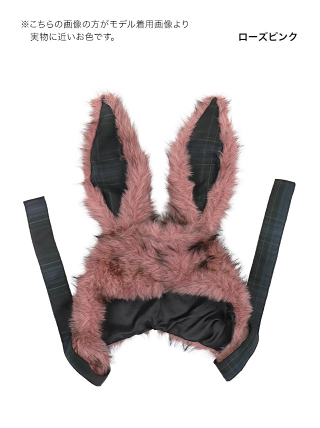 コスプレ小物 ふわもこ グレンチェック ネックリボン バニー 帽子【ハロウィン】[tk-hw916697]