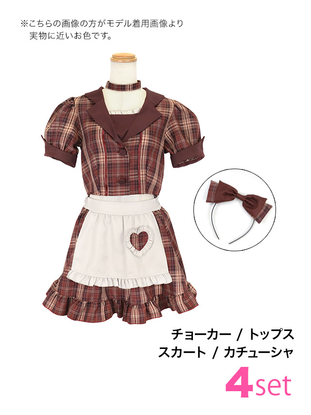 コスプレ 制服 5点set ダイナー レトロデザイン 体型カバーフレアスカート ウェイトレス (付け襟/ワンピース/エプロン/サンバイザー/カフス)【ハロウィン】[tk-hw918875]のセット内容
