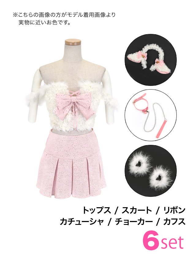 コスプレ 羊 6点set へそ出し ビッグリボン ガーリー シープ アニマル (トップス/スカート/リボン/カチューシャ/チョーカー/カフス)【ハロウィン】[tk-hwjj95097]のセット内容
