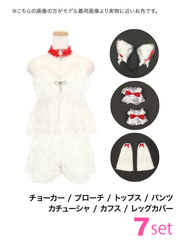 コスプレ 猫 7点set もこもこ レースペプラム ショートパンツ リボン スウィート ガーリー アニマル (チョーカー/ブローチ/トップス/パンツ/カチューシャ/カフス/レッグカバー)【ハロウィン】[tk-hwjj95112]のセット内容