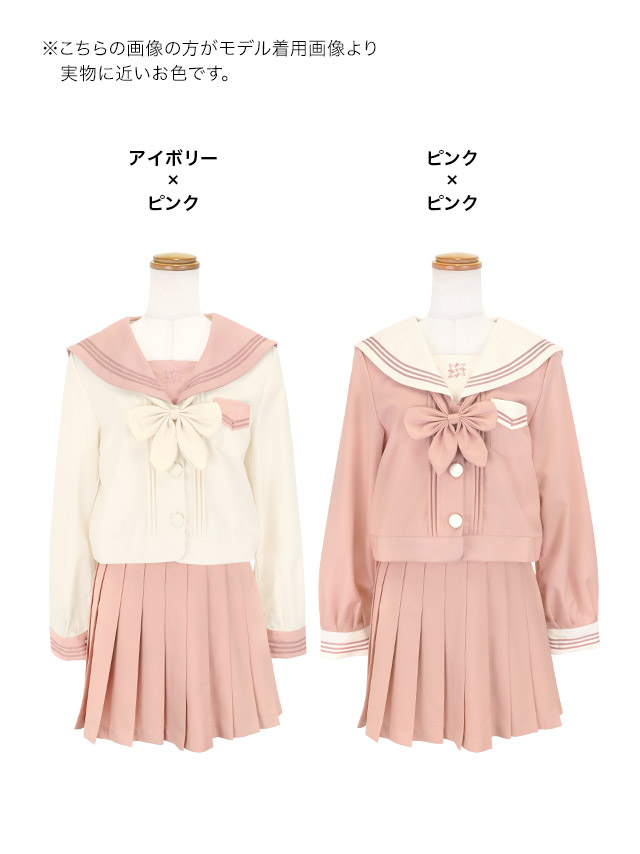 コスプレ 制服 3点set セーラー ミニスカート 学生服 (トップス/スカート/スカーフ)【ハロウィン】[tk-hwjk27001]の色展開