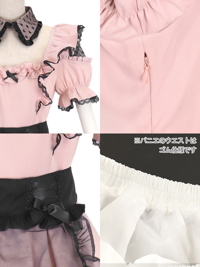 コスプレ 猫 6点set 体型カバー メイド 制服 黒猫 フリル ラブリー バイカラー フレアスカート ガーリー アニマル (付け襟/ワンピース/エプロン/カチューシャ/パニエ/ニーハイソックス)【ハロウィン】[tk-hwt103]
のデティール画像1