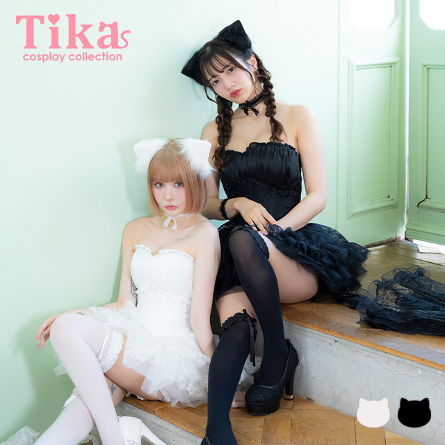 コスプレ 猫 7点set ベアトップ コルセット風 ボリュームフレアスカート ロリーター アニマル (チョーカー/ワンピース/リボン/猫耳/リストバンド/インナーパンツ/ニーハイソックス)【ハロウィン】[tk-hwtz192]のメイン画像