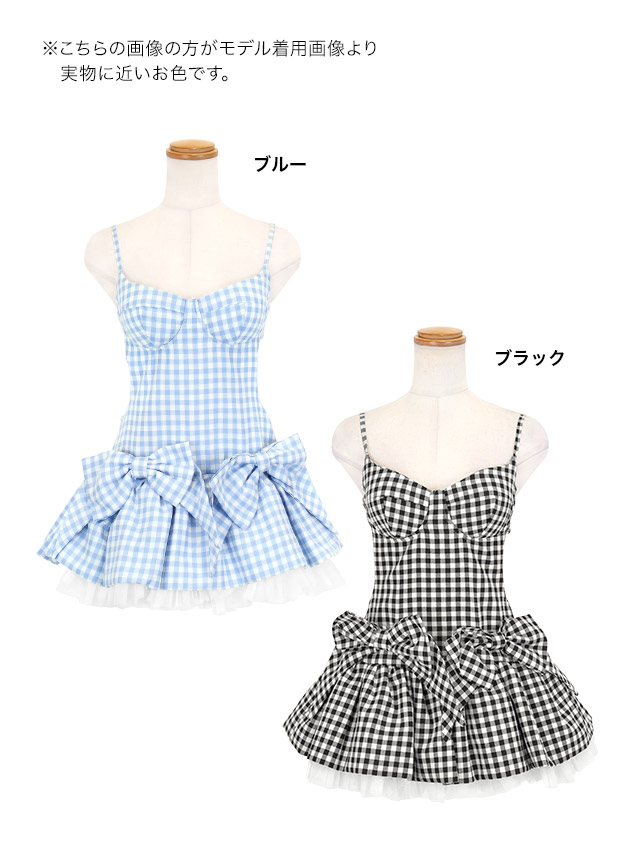 コスプレ バニー 4点set ギンガムチェク リボン フレアスカート ガーリー アニマル (ワンピース/カチューシャ/しっぽ/インナーパンツ)【ハロウィン】[tk-hwtz318]のセット内容