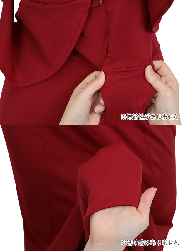 ワンカラー胸元フリル肩あきマーメイドロングドレスのイメージ画像2