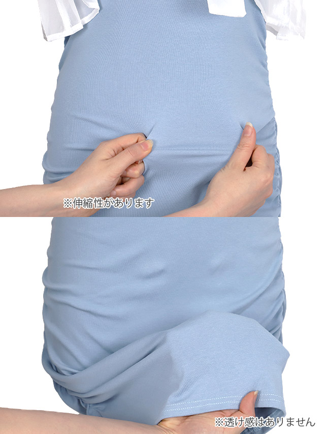 肩あき胸元フリルシフォンギャザータイトミニドレスのイメージ画像1