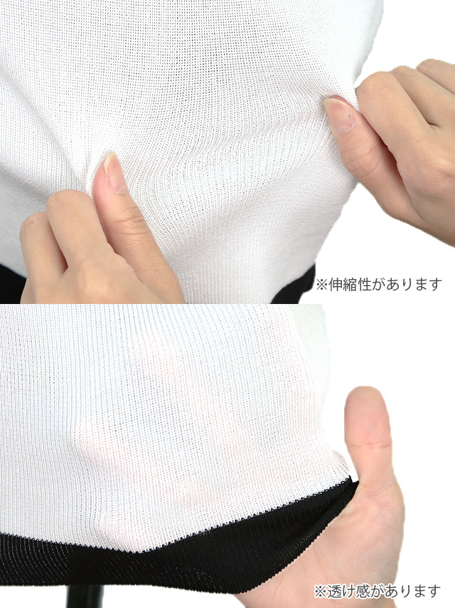 バイカラーニットタイトミニ半袖ドレスのイメージ画像1