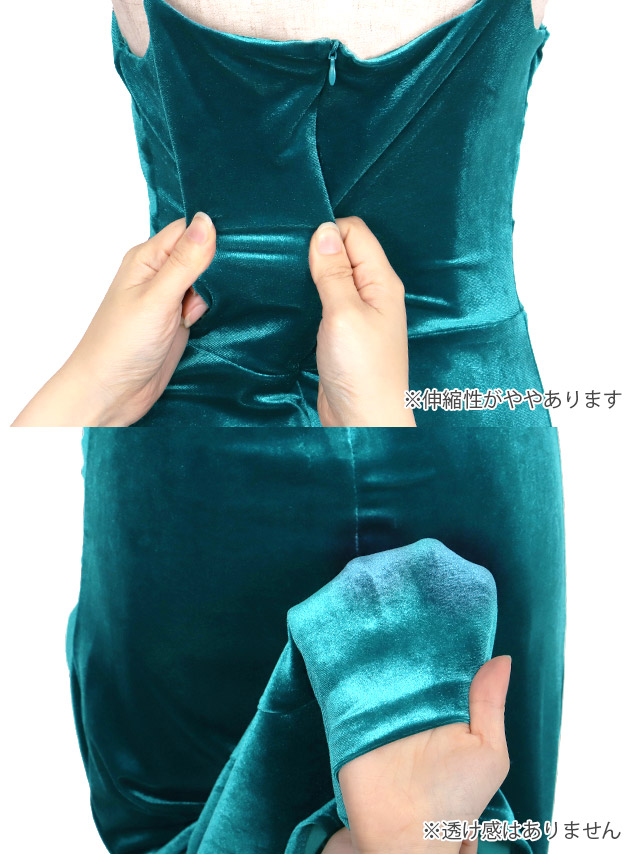 ベロアサイド編み上げキャミソール膝丈スリットタイトミニドレスのイメージ画像1