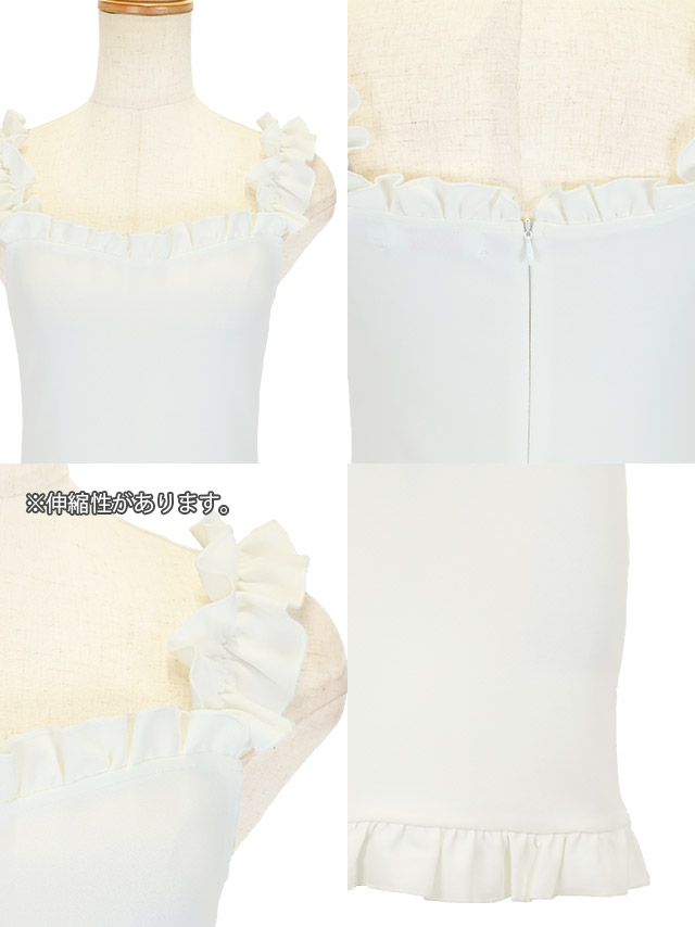 オールレース裾フリルノースリーブタイト膝丈ドレスのイメージ画像1