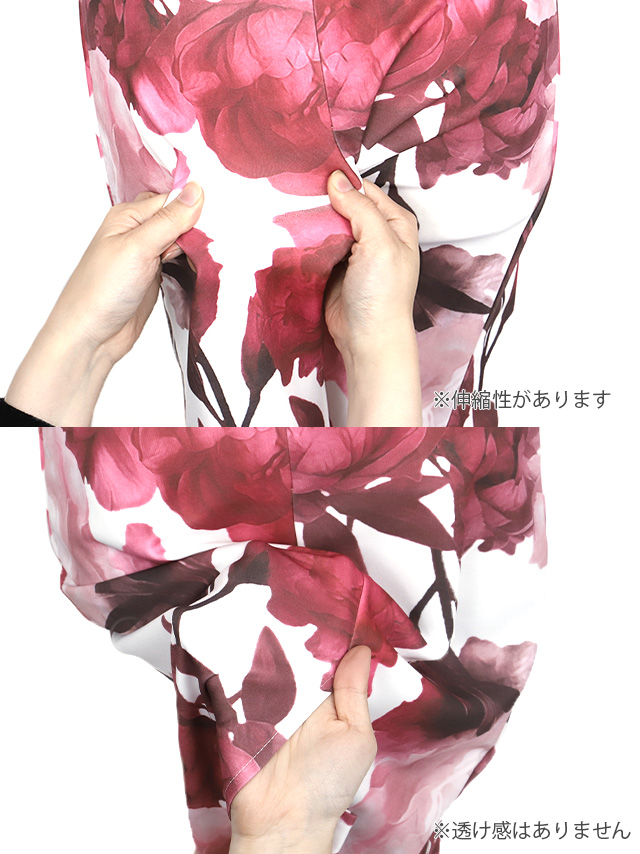 花柄プリントタイト膝丈セットアップドレスのイメージ画像1