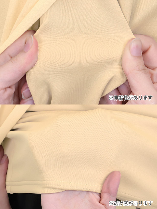 肩あき胸元フリルブラックリボンベルトシフォンAラインロングドレスの商品詳細1