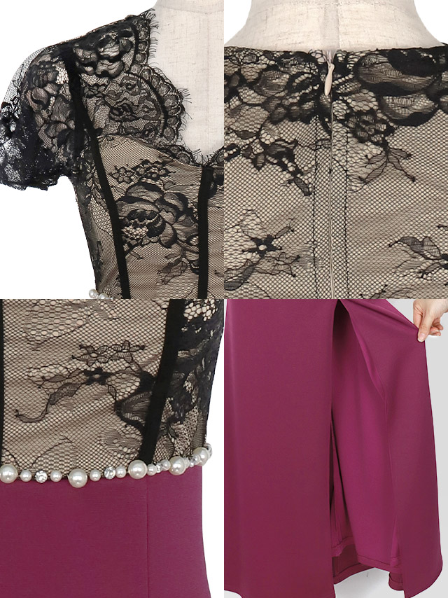 半袖ブラックレースビジュー切り替えスリットストレッチタイトロングドレスの商品特徴